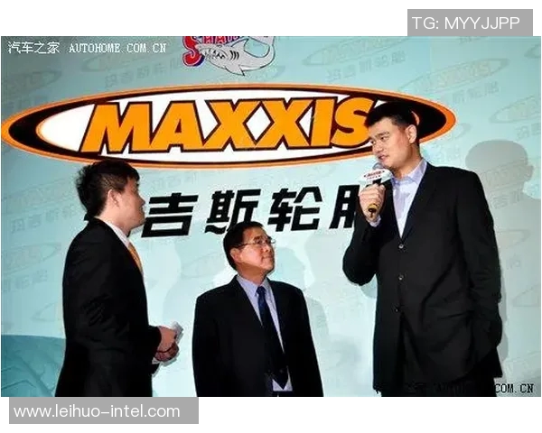 樊战备与姚明携手推动中国篮球发展新篇章