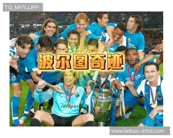 欧冠：多特蒙德3-0波尔图！惨败瞬间引爆全场十大进球